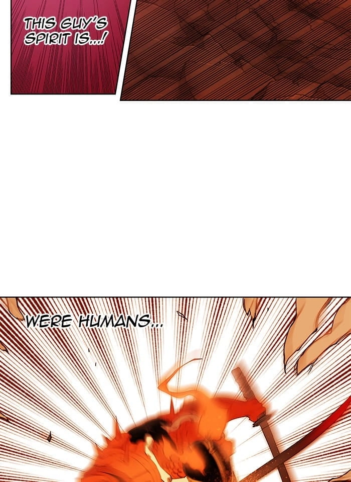 Hardcore Leveling Warrior Chapter 234, page 5 of 103
