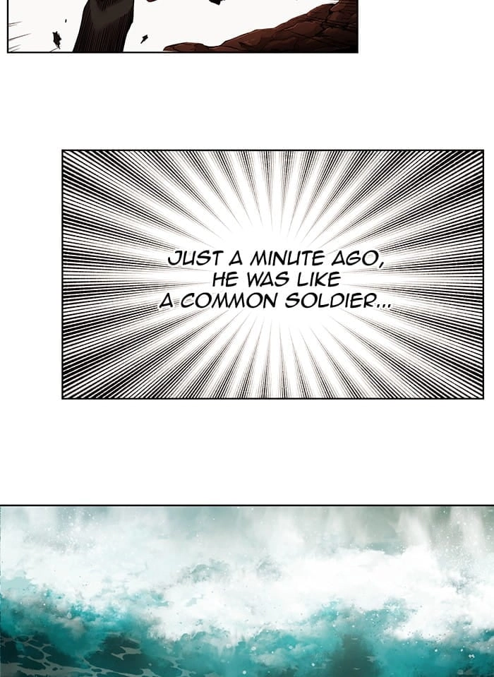 Hardcore Leveling Warrior Chapter 234, page 7 of 103