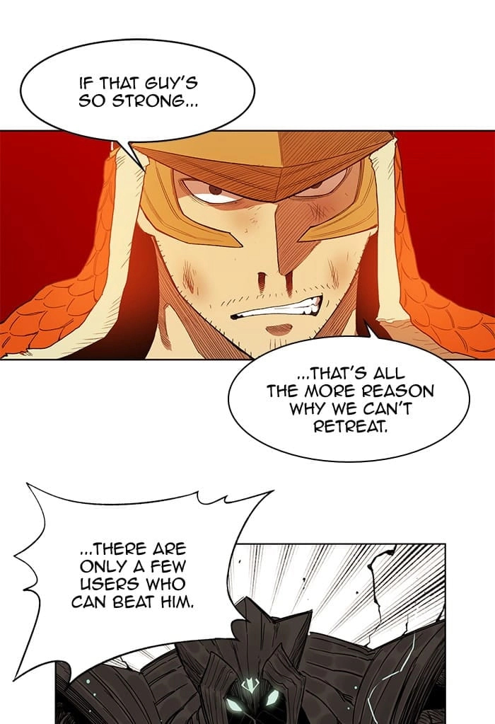 Hardcore Leveling Warrior Chapter 235, page 39 of 93