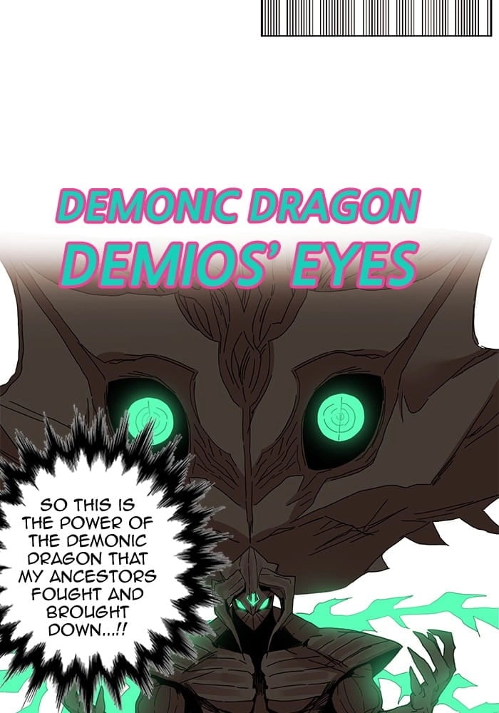Hardcore Leveling Warrior Chapter 235, page 56 of 93