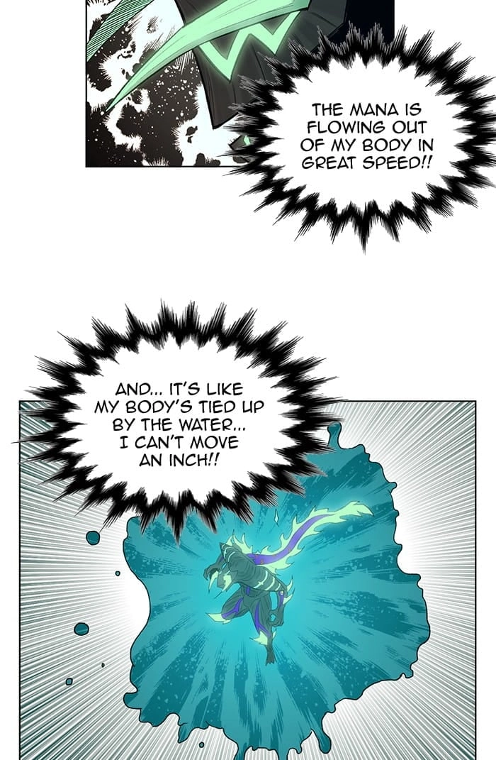Hardcore Leveling Warrior Chapter 236, page 39 of 95