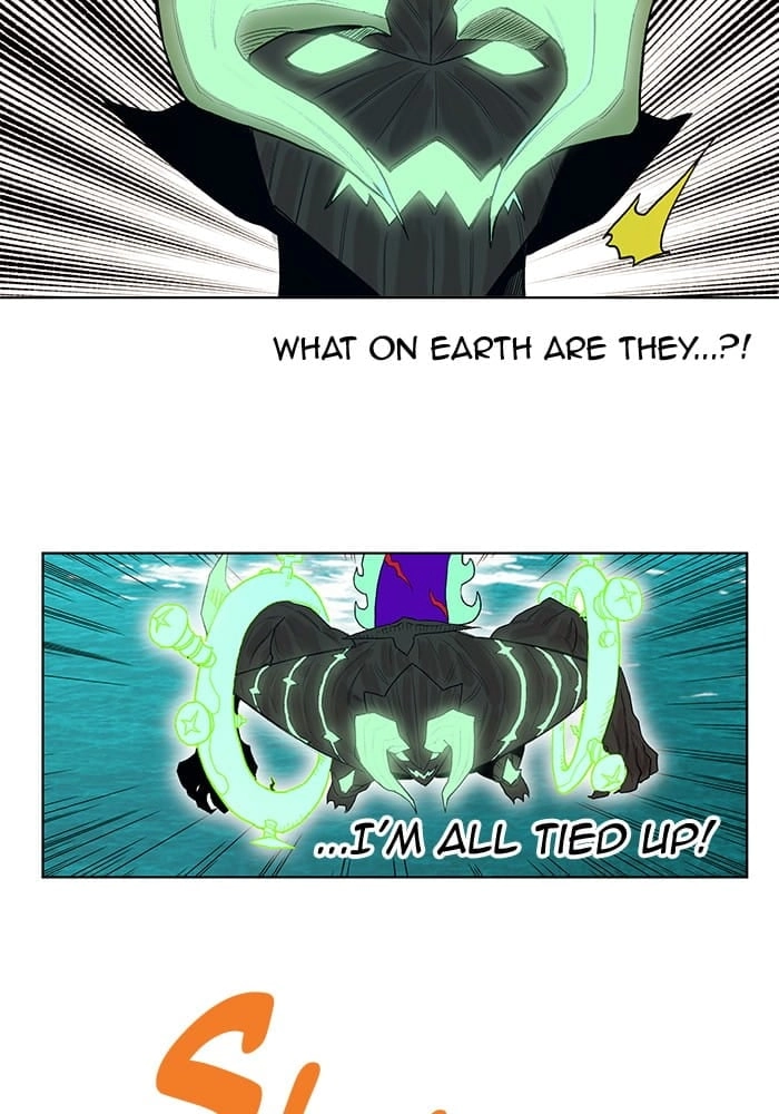 Hardcore Leveling Warrior Chapter 236, page 44 of 95
