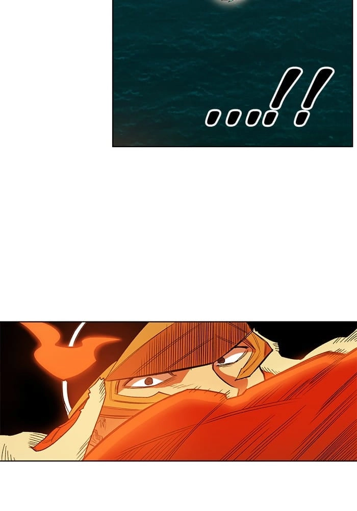 Hardcore Leveling Warrior Chapter 236, page 48 of 95