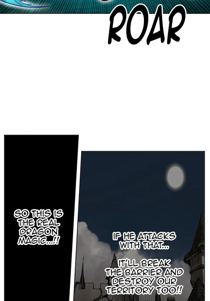Hardcore Leveling Warrior Chapter 236, page 76 of 95