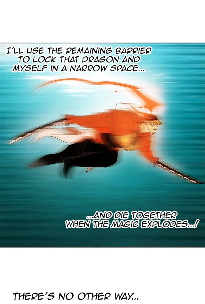Hardcore Leveling Warrior Chapter 236, page 83 of 95
