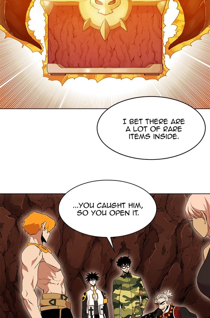 Hardcore Leveling Warrior Chapter 237, page 28 of 72