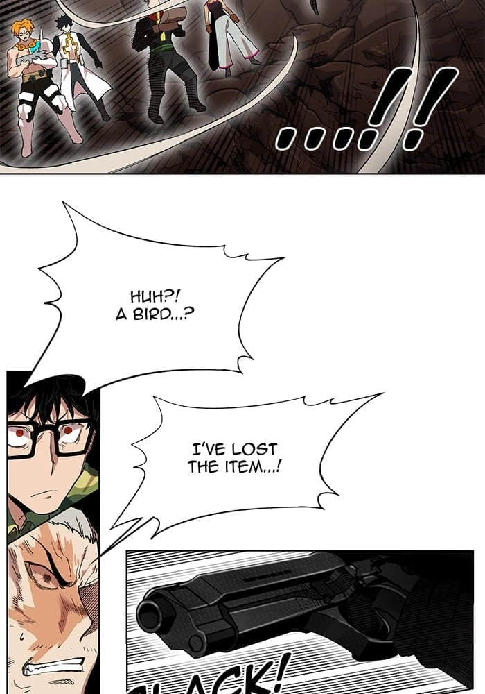 Hardcore Leveling Warrior Chapter 237, page 40 of 72