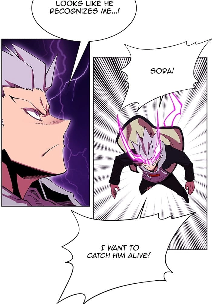 Hardcore Leveling Warrior Chapter 238, page 12 of 80