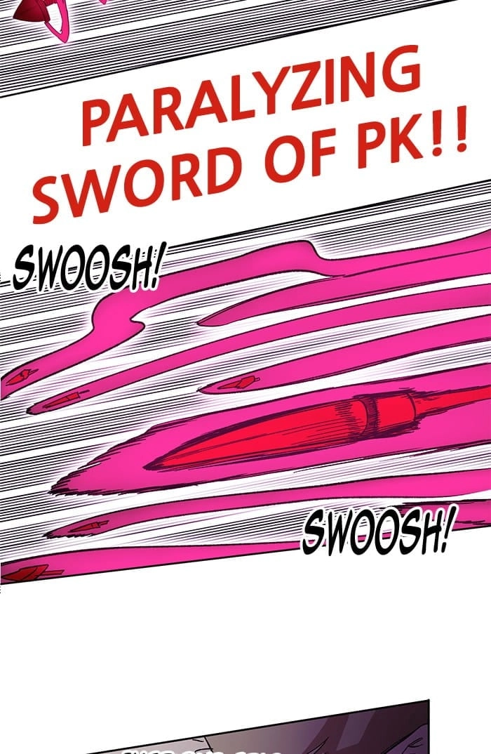 Hardcore Leveling Warrior Chapter 238, page 15 of 80