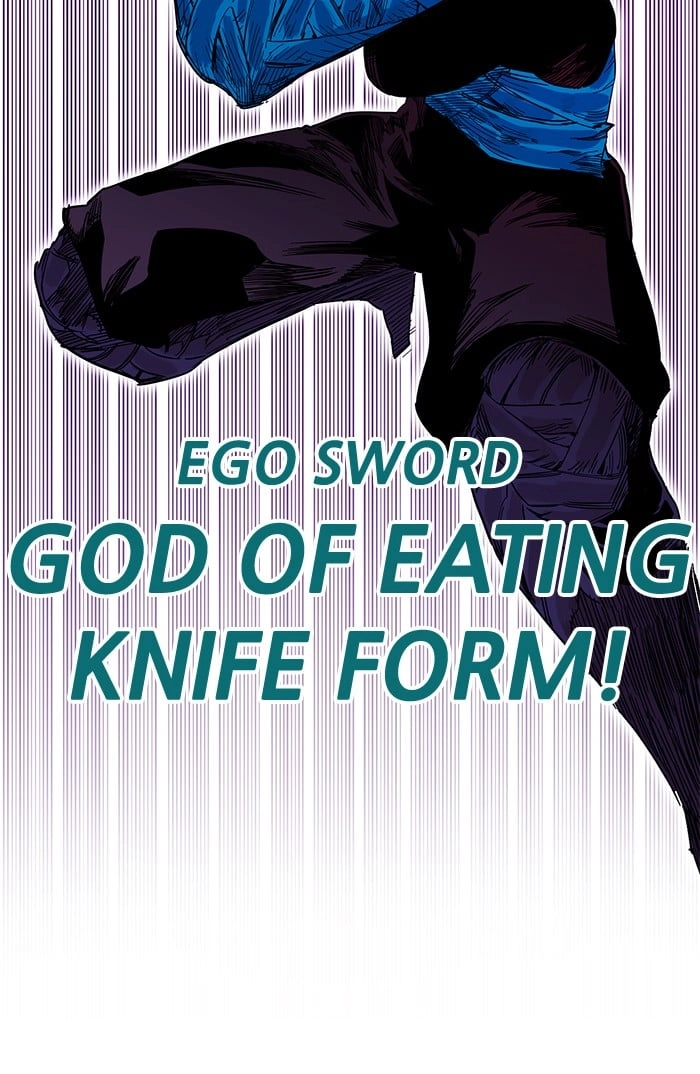 Hardcore Leveling Warrior Chapter 238, page 19 of 80