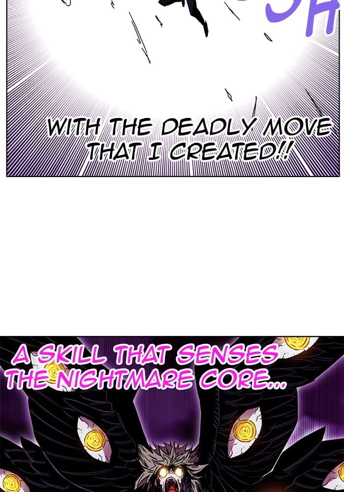 Hardcore Leveling Warrior Chapter 238, page 42 of 80