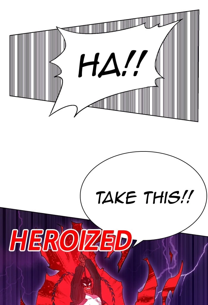 Hardcore Leveling Warrior Chapter 238, page 68 of 80