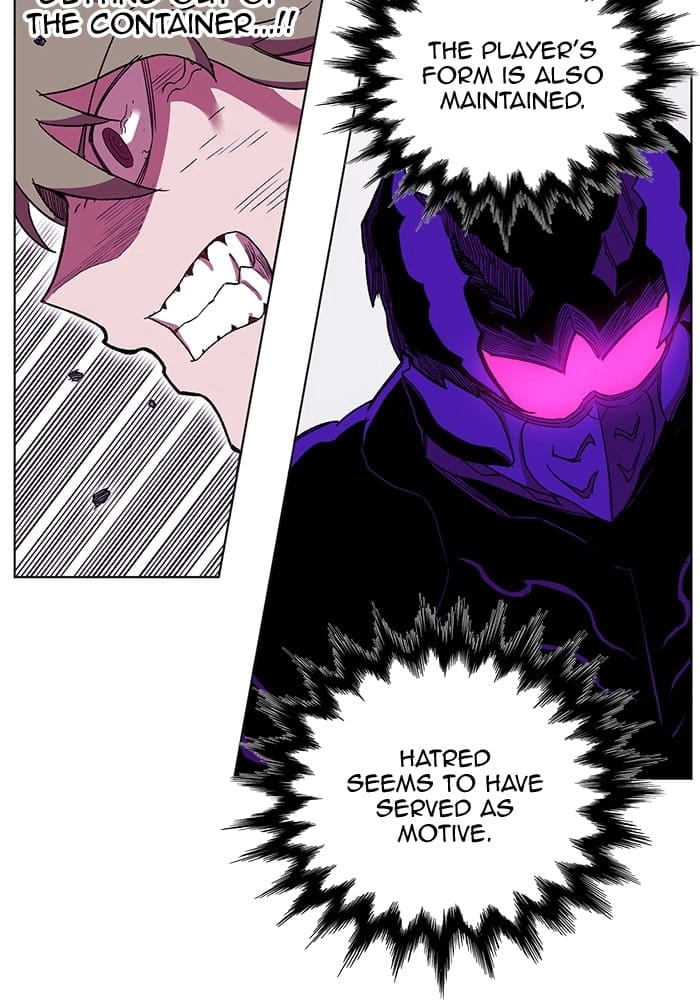 Hardcore Leveling Warrior Chapter 238, page 8 of 80