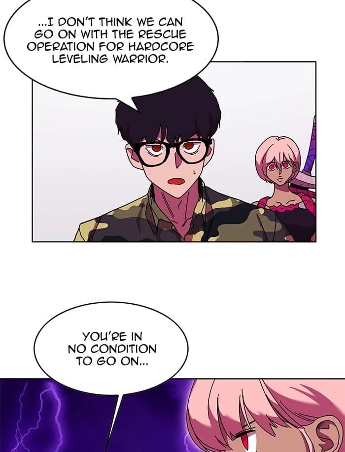 Hardcore Leveling Warrior Chapter 239, page 15 of 88