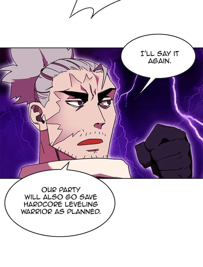 Hardcore Leveling Warrior Chapter 239, page 21 of 88