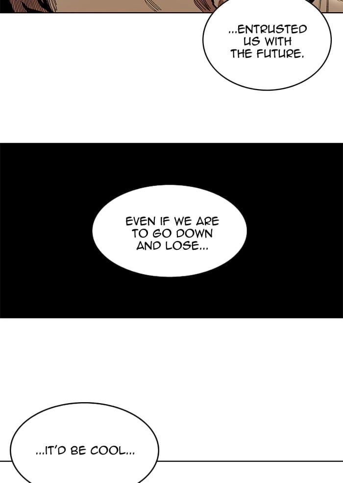 Hardcore Leveling Warrior Chapter 239, page 30 of 88