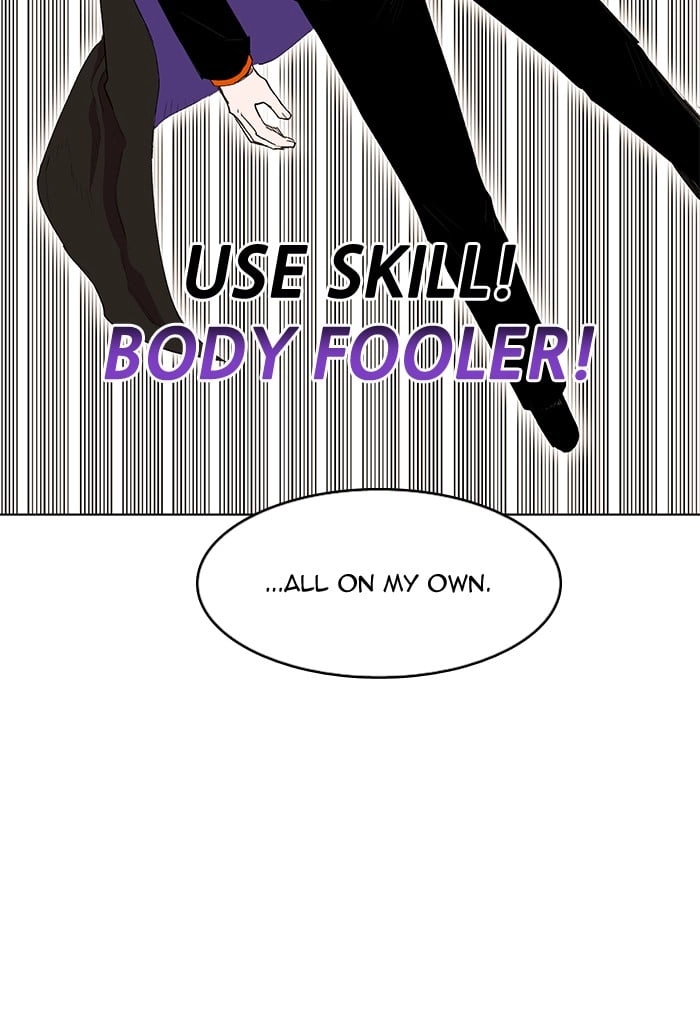 Hardcore Leveling Warrior Chapter 239, page 88 of 88