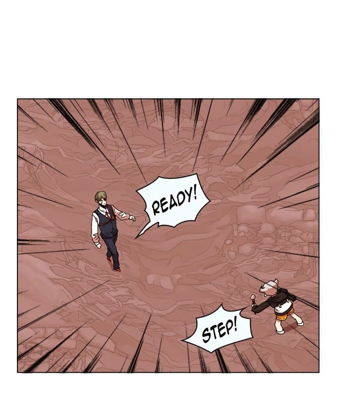 Hardcore Leveling Warrior Chapter 24, page 20 of 75