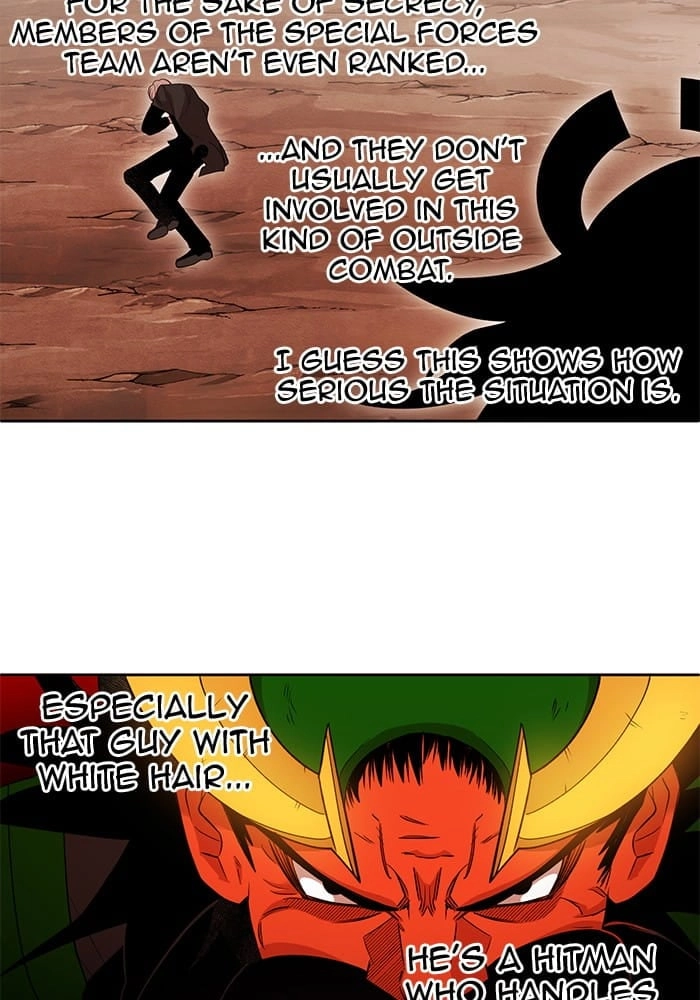Hardcore Leveling Warrior Chapter 240, page 21 of 72