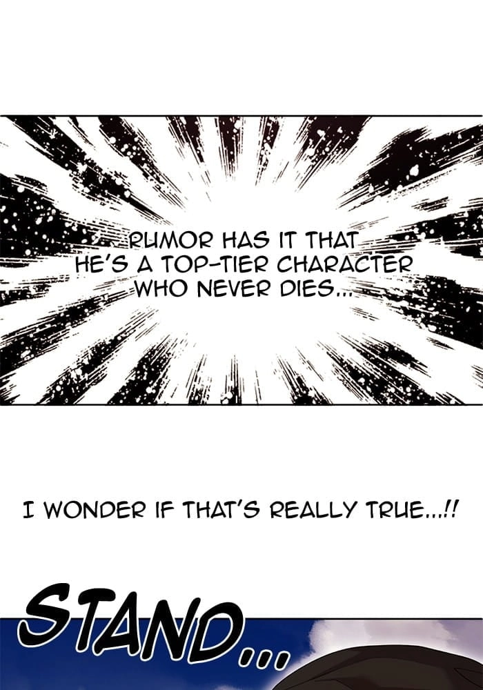 Hardcore Leveling Warrior Chapter 240, page 23 of 72
