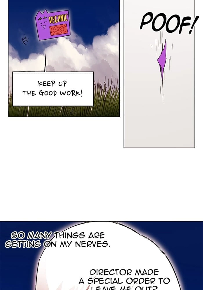 Hardcore Leveling Warrior Chapter 240, page 54 of 72