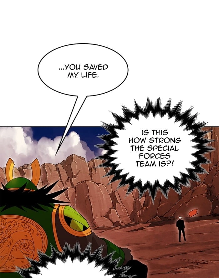 Hardcore Leveling Warrior Chapter 241, page 26 of 76
