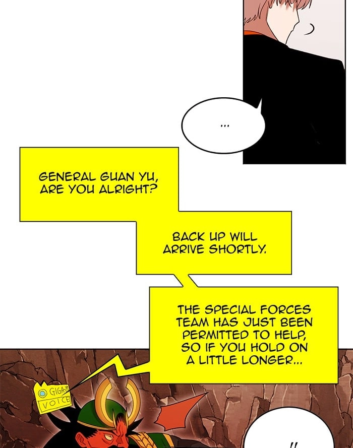 Hardcore Leveling Warrior Chapter 241, page 28 of 76