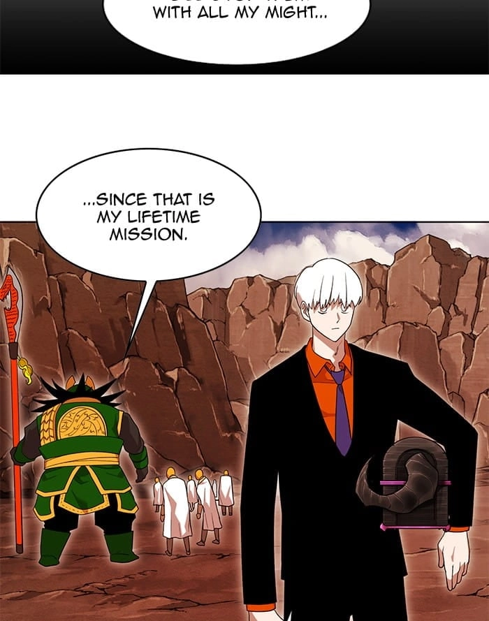 Hardcore Leveling Warrior Chapter 241, page 36 of 76