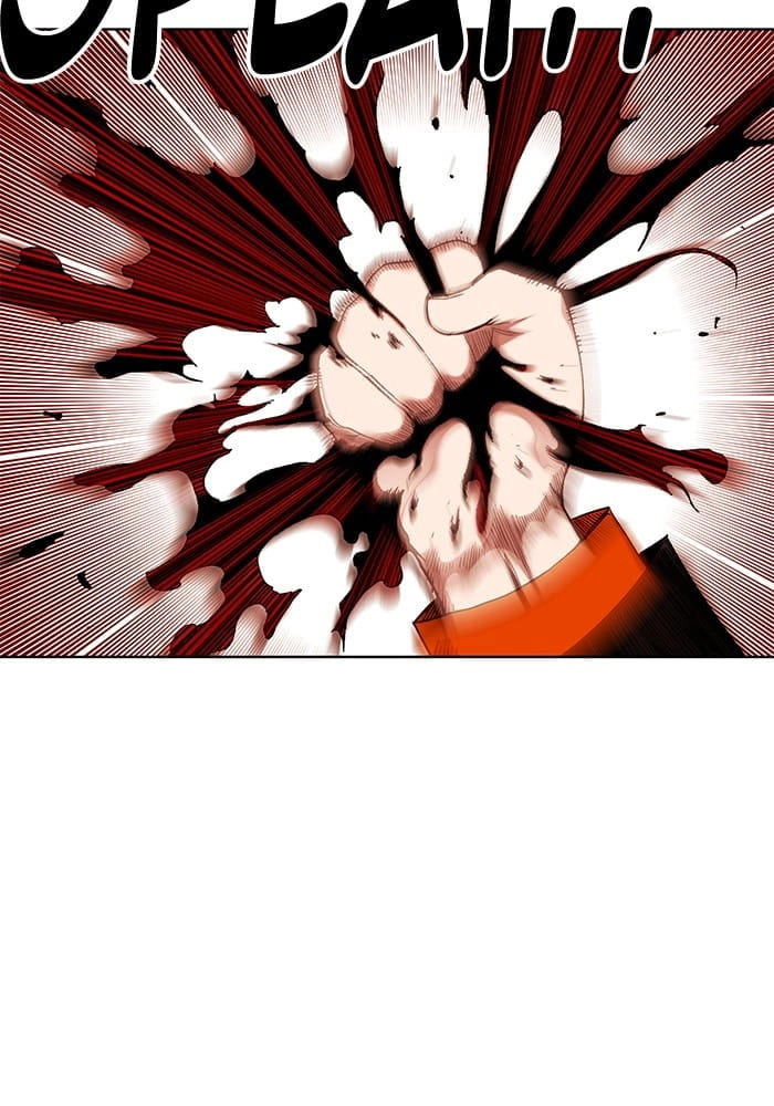 Hardcore Leveling Warrior Chapter 241, page 6 of 76