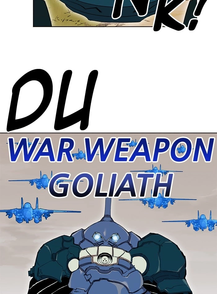 Hardcore Leveling Warrior Chapter 242, page 15 of 76