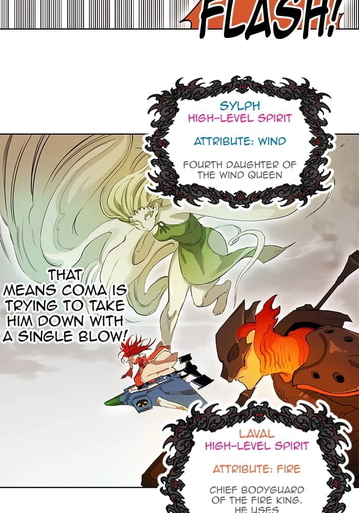 Hardcore Leveling Warrior Chapter 242, page 21 of 76