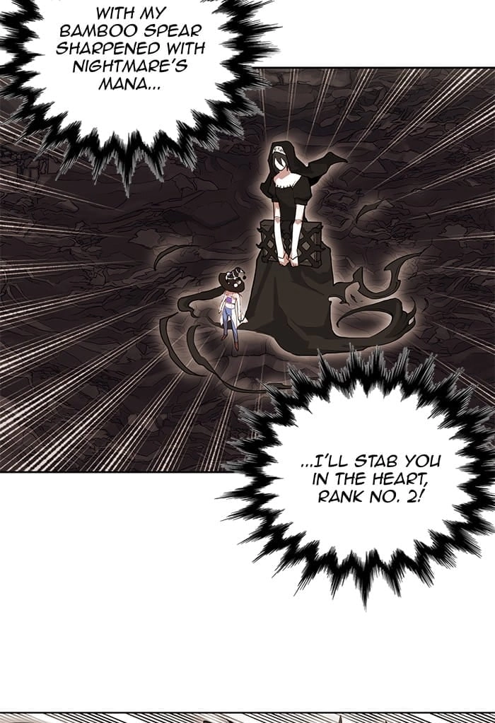 Hardcore Leveling Warrior Chapter 243, page 26 of 70