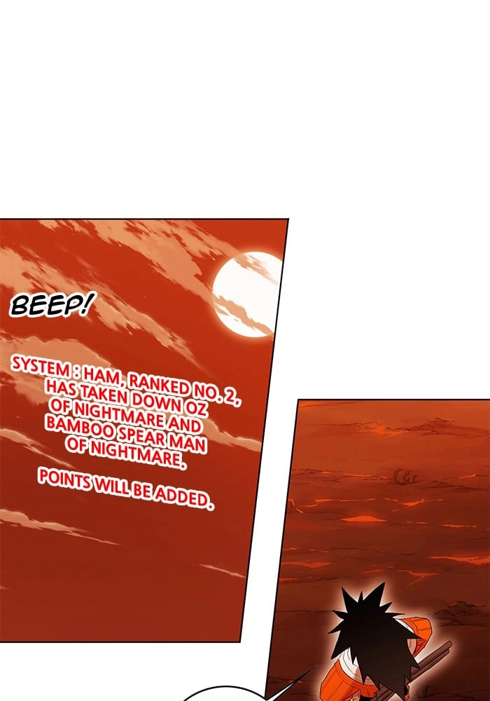 Hardcore Leveling Warrior Chapter 243, page 54 of 70