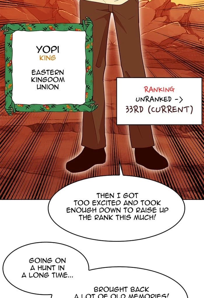 Hardcore Leveling Warrior Chapter 244, page 15 of 76
