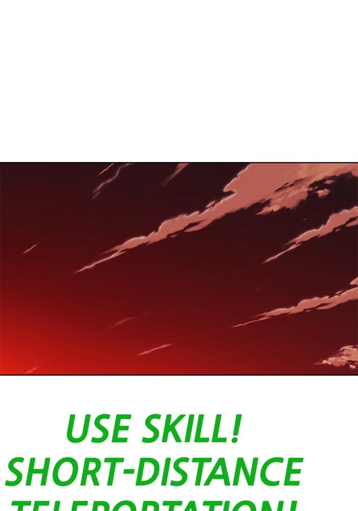 Hardcore Leveling Warrior Chapter 246, page 27 of 80