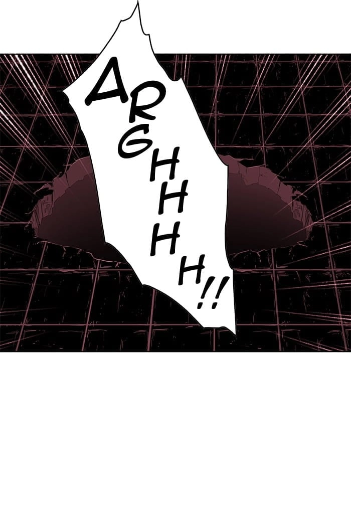 Hardcore Leveling Warrior Chapter 246, page 80 of 80
