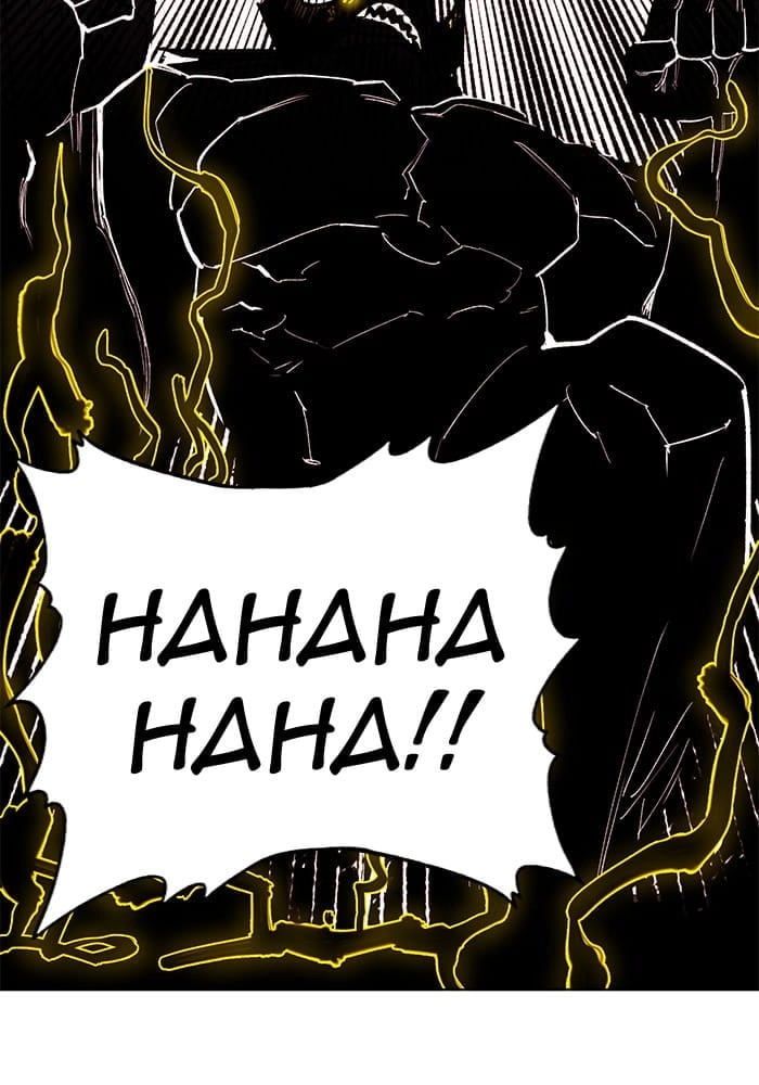 Hardcore Leveling Warrior Chapter 247, page 54 of 85