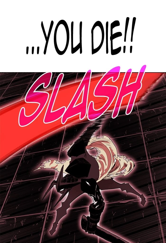 Hardcore Leveling Warrior Chapter 247, page 58 of 85