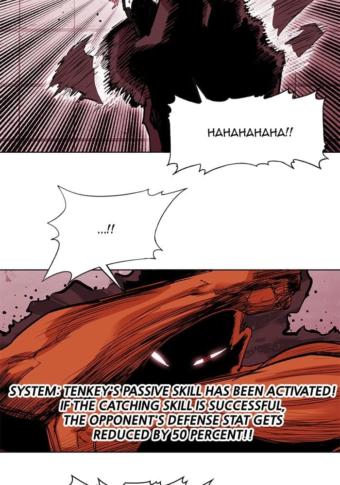 Hardcore Leveling Warrior Chapter 247, page 71 of 85