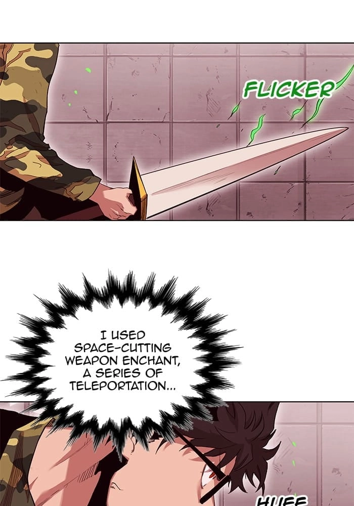 Hardcore Leveling Warrior Chapter 248, page 18 of 97