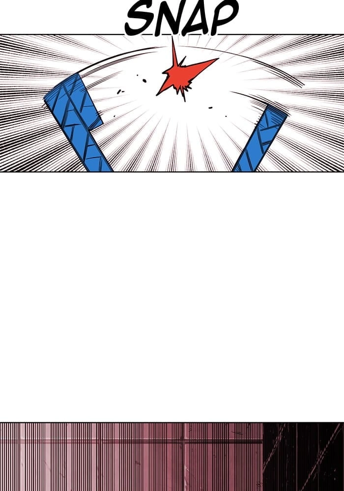 Hardcore Leveling Warrior Chapter 248, page 29 of 97