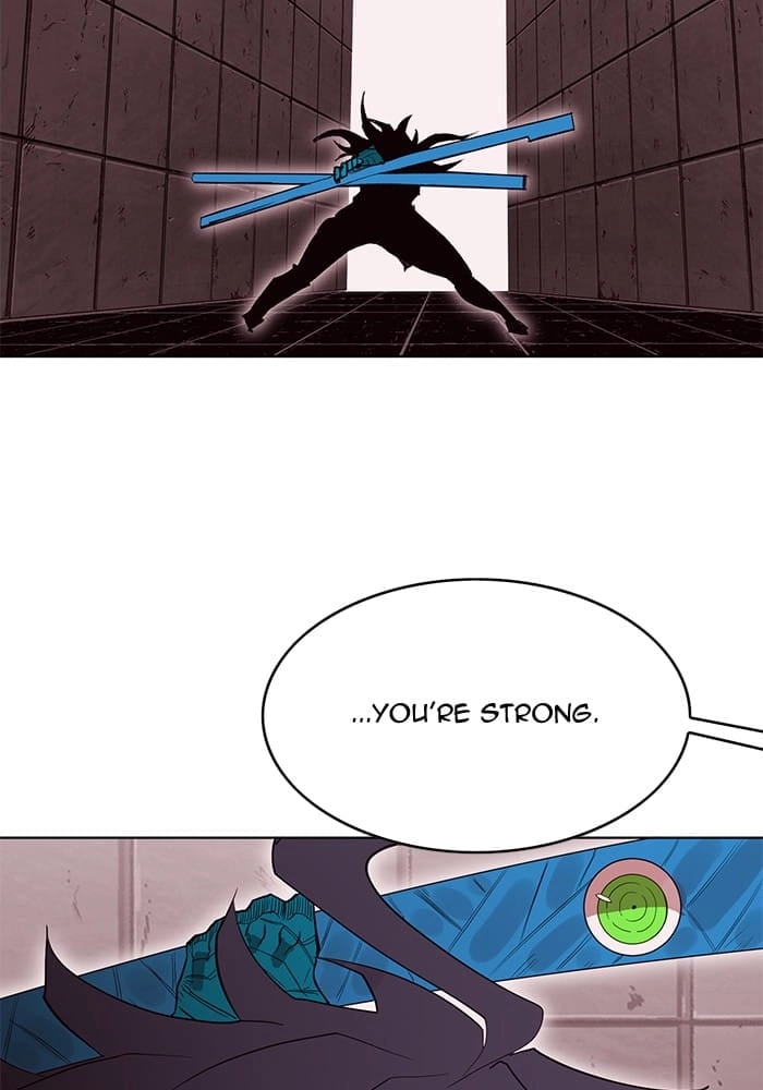 Hardcore Leveling Warrior Chapter 248, page 48 of 97