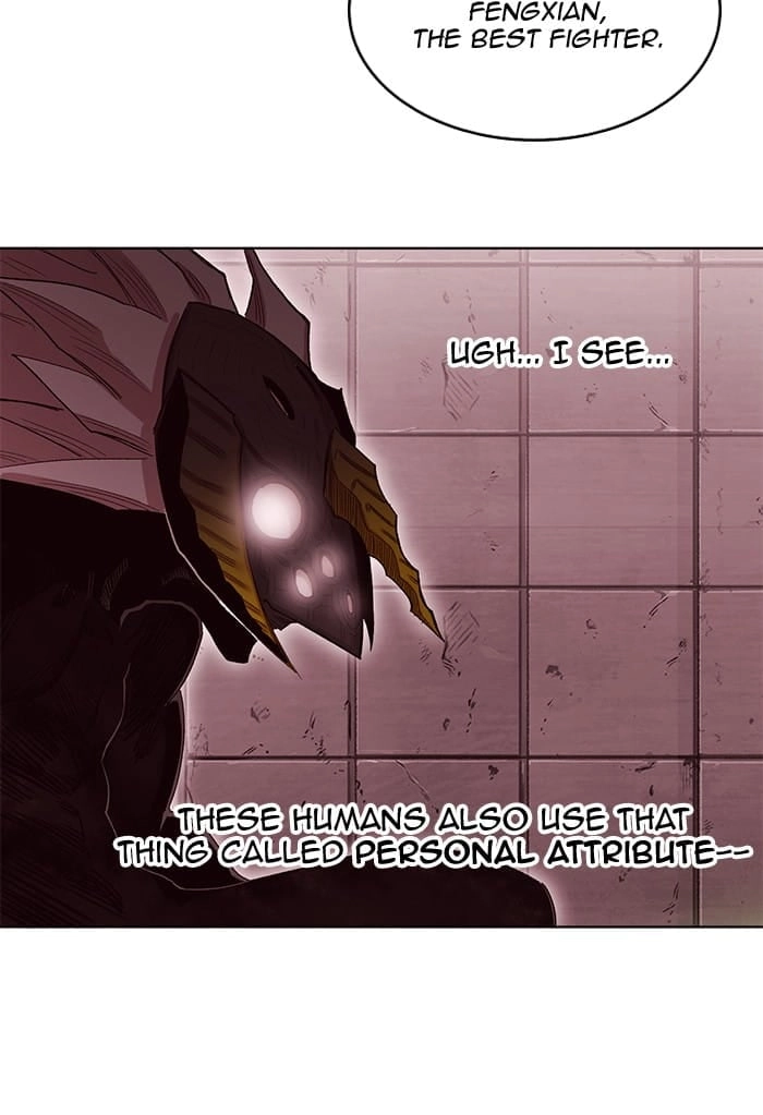 Hardcore Leveling Warrior Chapter 248, page 5 of 97