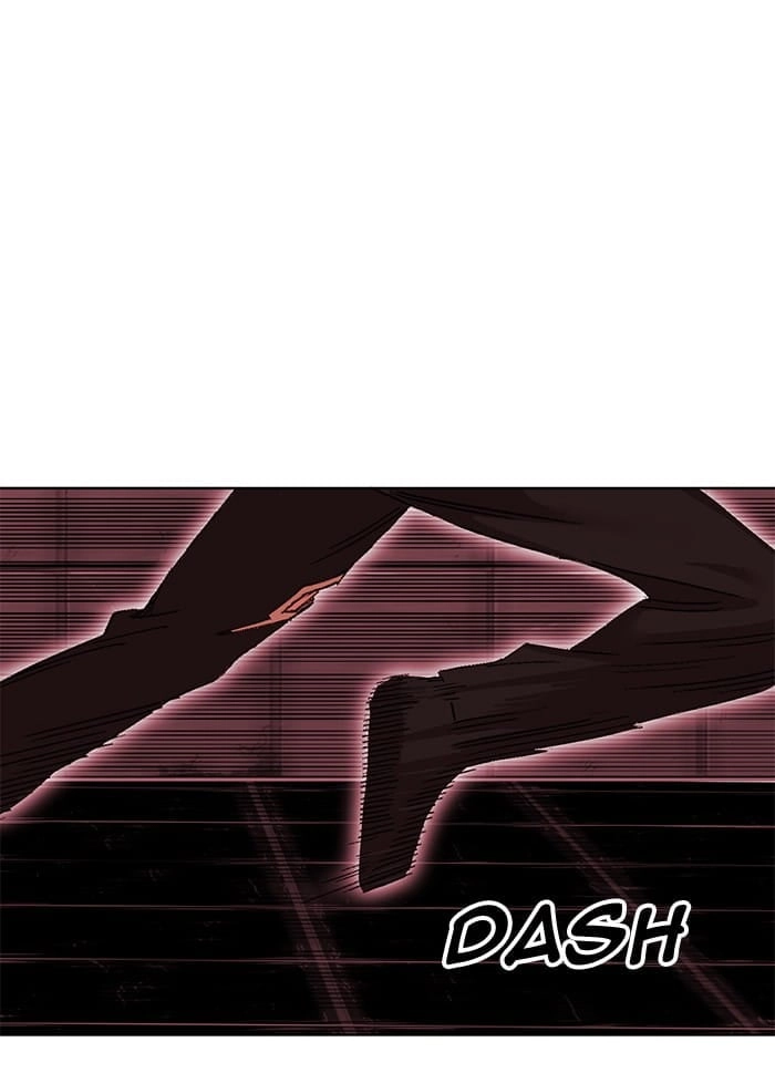 Hardcore Leveling Warrior Chapter 248, page 79 of 97