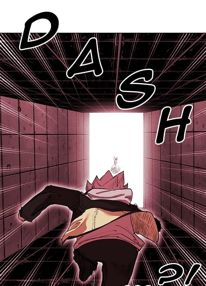 Hardcore Leveling Warrior Chapter 248, page 81 of 97