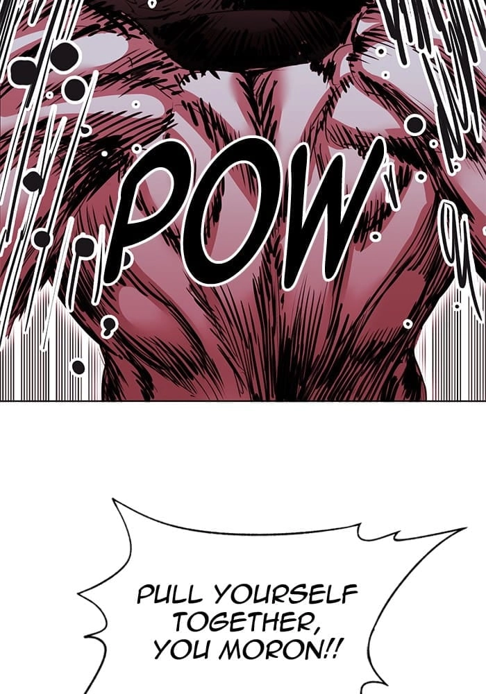 Hardcore Leveling Warrior Chapter 248, page 90 of 97