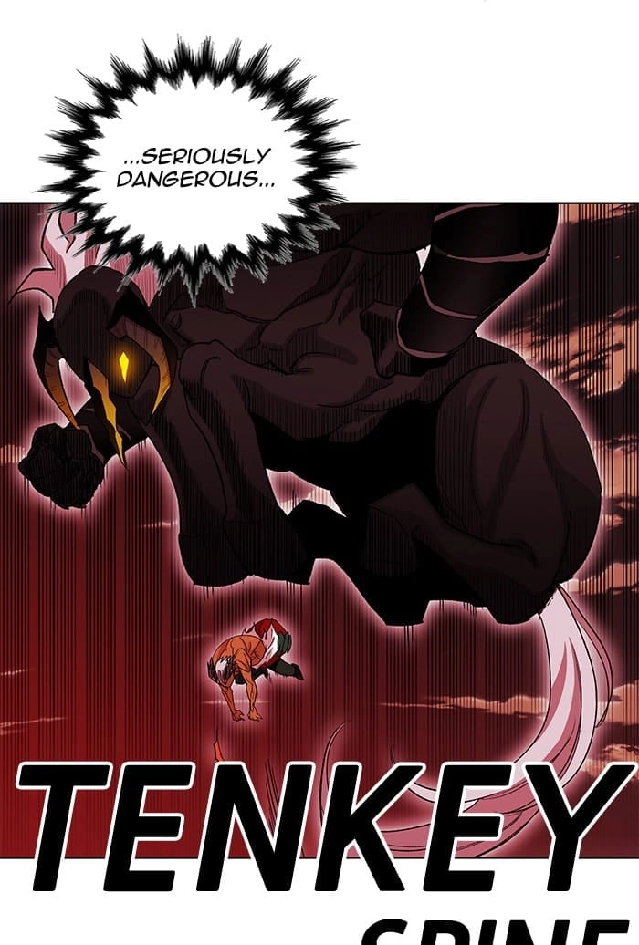 Hardcore Leveling Warrior Chapter 249, page 15 of 78