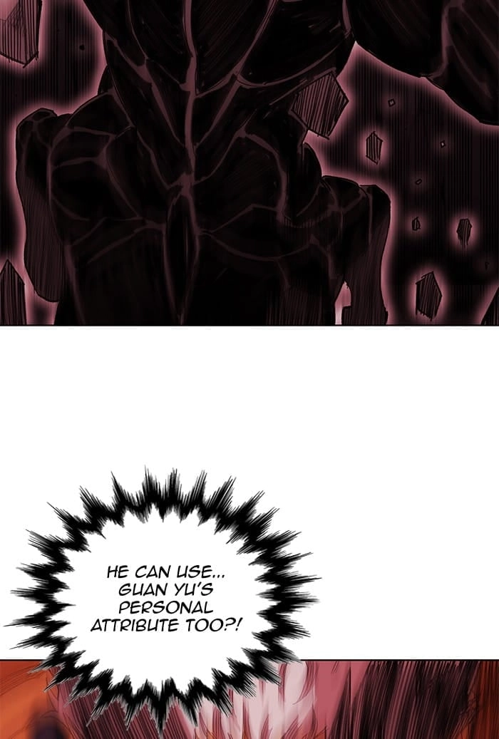 Hardcore Leveling Warrior Chapter 249, page 5 of 78