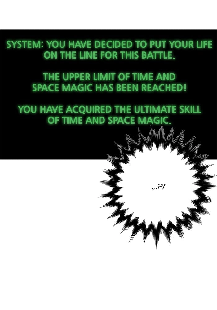 Hardcore Leveling Warrior Chapter 249, page 50 of 78