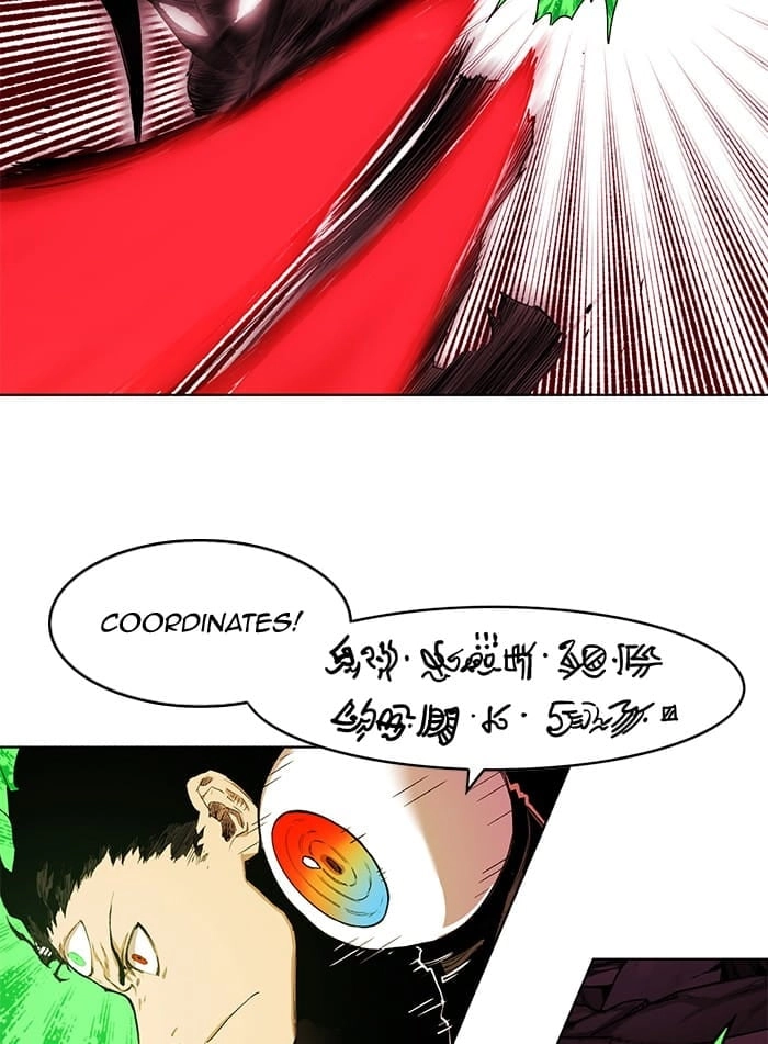 Hardcore Leveling Warrior Chapter 249, page 62 of 78